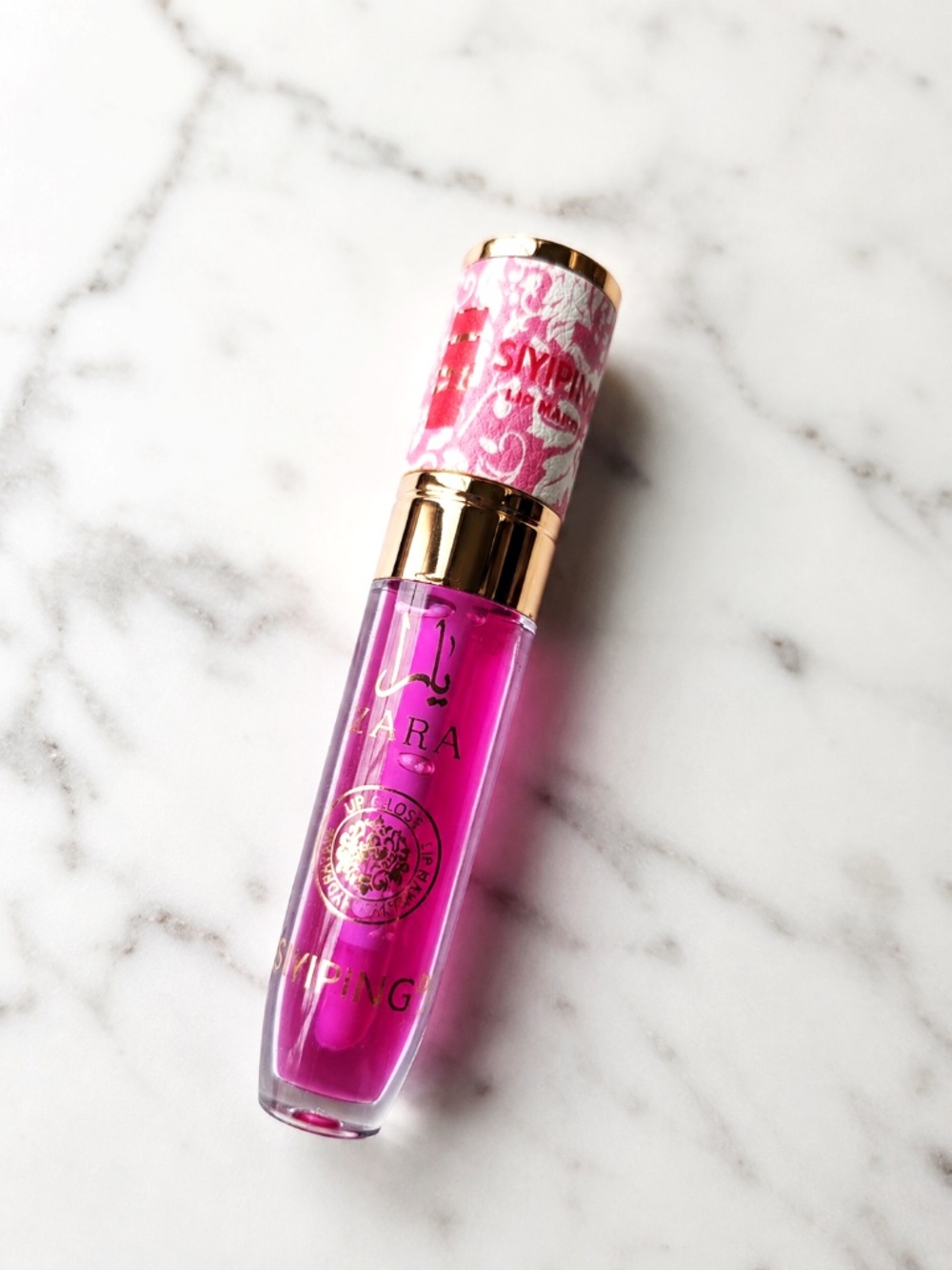 Yara by Siyiping Hydrating Lip Gloss Light Purple High Shine
